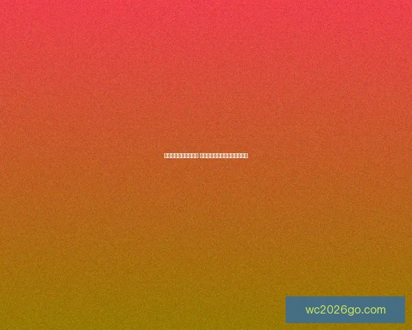 世界杯足球竞猜全攻略 提升你的预测准确度与投注技巧