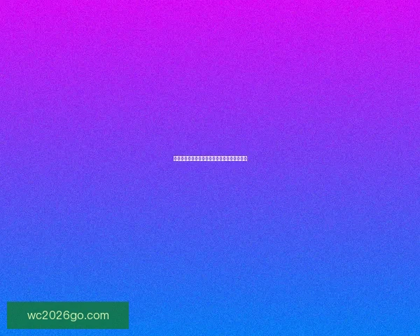 世界杯竞猜赔率全解析与最新赛事预测全面指南