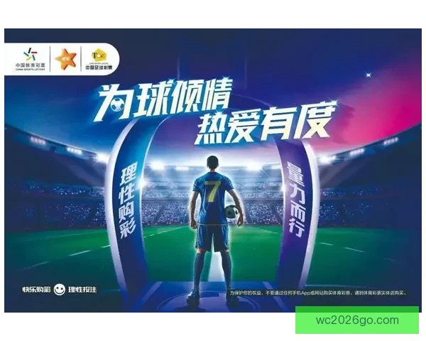 体育竞猜网站揭秘：如何提高竞猜成功率，赢取丰厚奖金